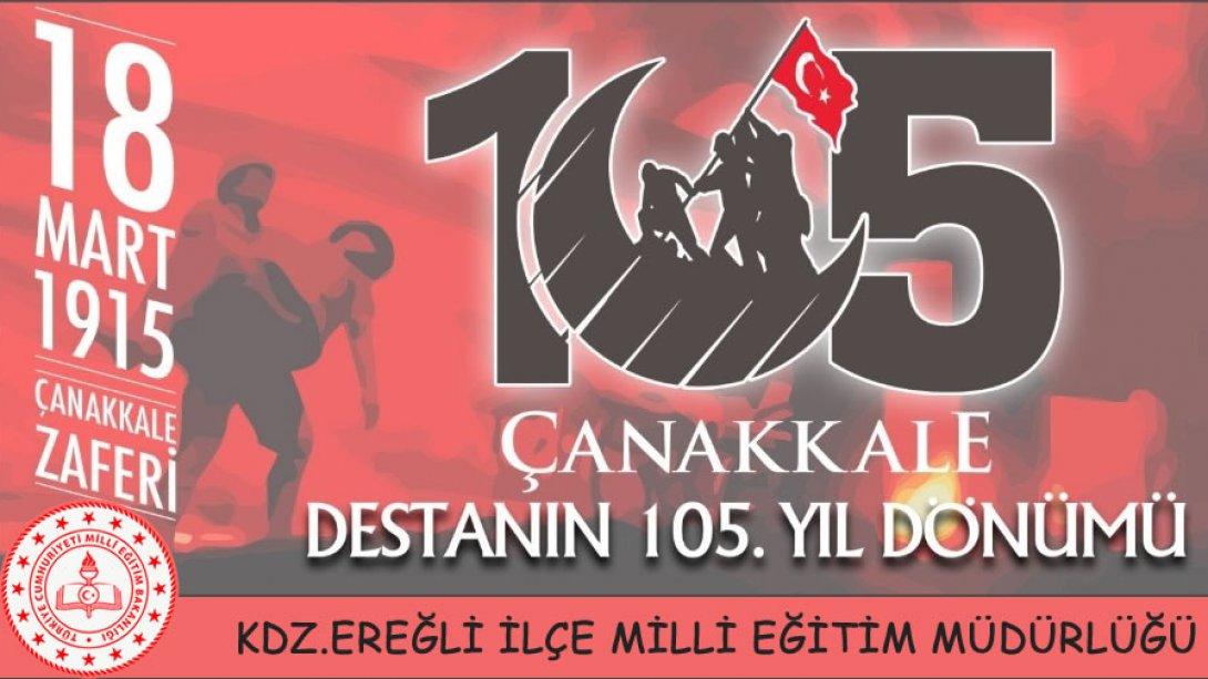 İlçe Milli Eğitim Müdürümüz İsmail AKSOY'un 18 Mart Şehitleri Anma Günü ve Çanakkale Deniz Zaferi'nin 105. Yıl Dönümü mesajı